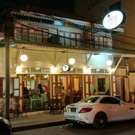 หน้าร้าน Uncle & Friends Rustic Cafe Oldtown