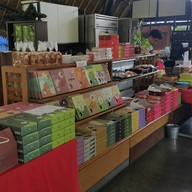เมนูของร้าน Piasim Garden