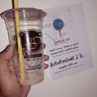 กินเล่น by Artist