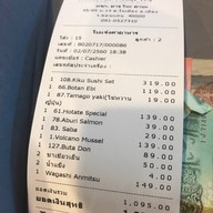 Haru Hana : Japanese Cafe