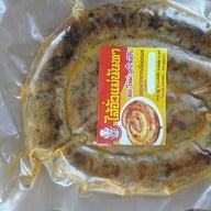 หมูยอแม่นันทา บุญจองของฝาก