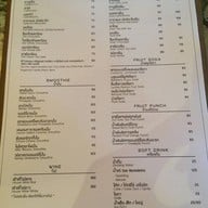 Day & Night of Suratthani Suratthani