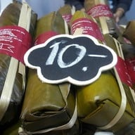 หมูยอแม่นันทา บุญจองของฝาก