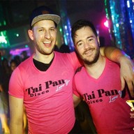 Taipan Disco ภูเก็ต