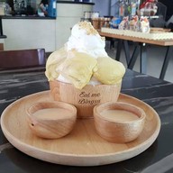 Eat Me Bakery โฮมการ์เด้นวิลล์