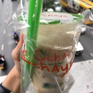 เมนูของร้าน Ochaya สถานีพญาไท
