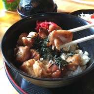 เมนูของร้าน TERU AKI Aree Garden