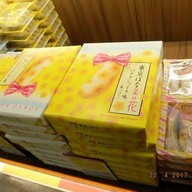 Marion Crepes Tokyo tower