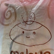 Mr.bun เซ็นทรัลปิ่นเกล้า