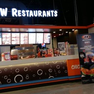 A&W เดอะมอลล์โคราช