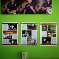 บรรยากาศ แกงใต้นายอู๊ด