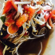 อีสานกันเอง