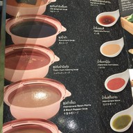 MK LIVE เอ็มควอเทียร์