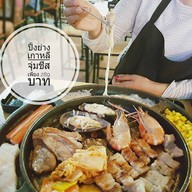 เมนูของร้าน Soha korea Bar BQ