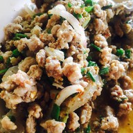 อีสานกันเอง