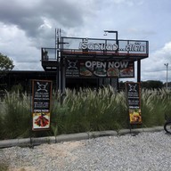 เรื่องของสเต๊ก บ้านเกาะ