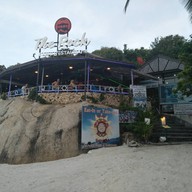 The Rock Bar & Restaurant เกาะพะงัน