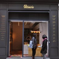 หน้าร้าน Fou de Patisserie Boutique