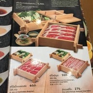 MK LIVE เอ็มควอเทียร์