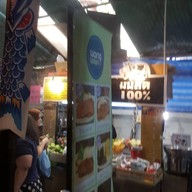 หน้าร้าน Wang Waan วังหลัง