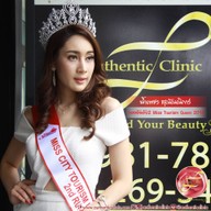 Authentic Clinic ปิ่นเกล้า แยกบรมราชชนนี