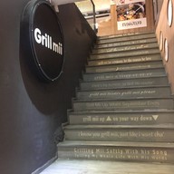หน้าร้าน Grillmii
