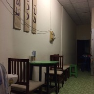 นมวัวบิน