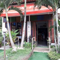 หน้าร้าน Waitin' For U