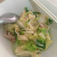 เอี้ยย่งเฮง