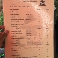 คาเฟ่ ชิเลปู