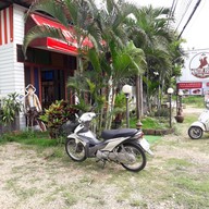 บรรยากาศ Waitin' For U