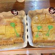 นมวัวบิน