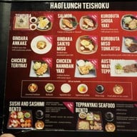 Hagi โรงแรมเซ็นทาราแกรนด์แอทเซ็นทรัลพลาซ่าลาดพร้าว