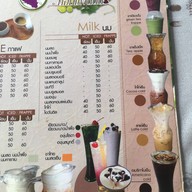 ไร่องุ่นหอมแผ่นดิน