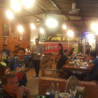 เมนูของร้าน ไอแอมอีสาน หินกอง