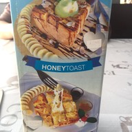ไร่องุ่นหอมแผ่นดิน