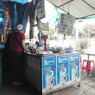 หน้าร้าน ก๋วยเตี๋ยวน้ำโท้ง