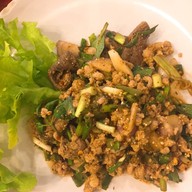 อีสานเซาะกราว