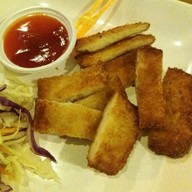 นมหน้ามอ