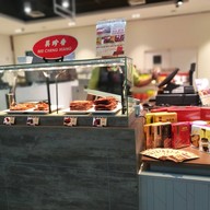 หน้าร้าน Bee Cheng Hiang@Donmuang airport Donmuang Airport