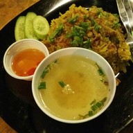 นมหน้ามอ