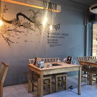 shabuku นครปฐม (ถนนต้นสน)