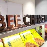 เมนูของร้าน Bee Cheng Hiang@Donmuang airport Donmuang Airport