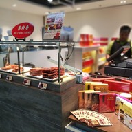 Bee Cheng Hiang@Donmuang airport Donmuang Airport