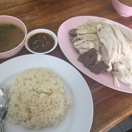เมนูของร้าน ข้าวมันไก่ ไหหลำ รามอินทราซอย 5
