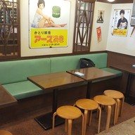 Kagetsudo