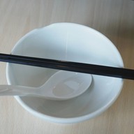 One Suki&shabu