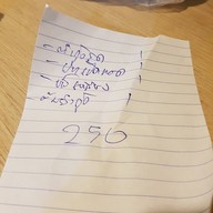 ข้าวแกงคุณนันท์ (เทศกาลเจ) อุดมสุข ซอย 5