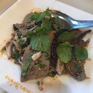 เมนูของร้าน นิตยาไก่ย่าง ปิ่นเกล้า