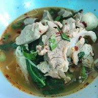 ดู๋ดี๋ ท่าม่วง